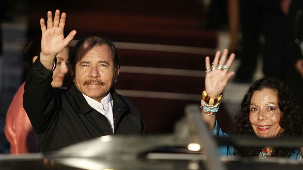 Nicaraguan president Daniel Ortega and Rosario Murillo, vice president