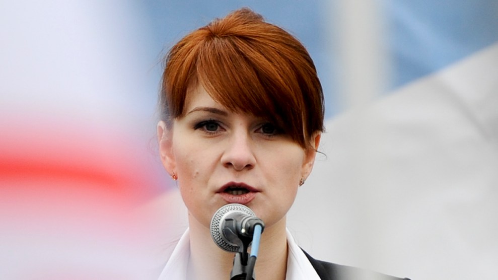 Maria Butina