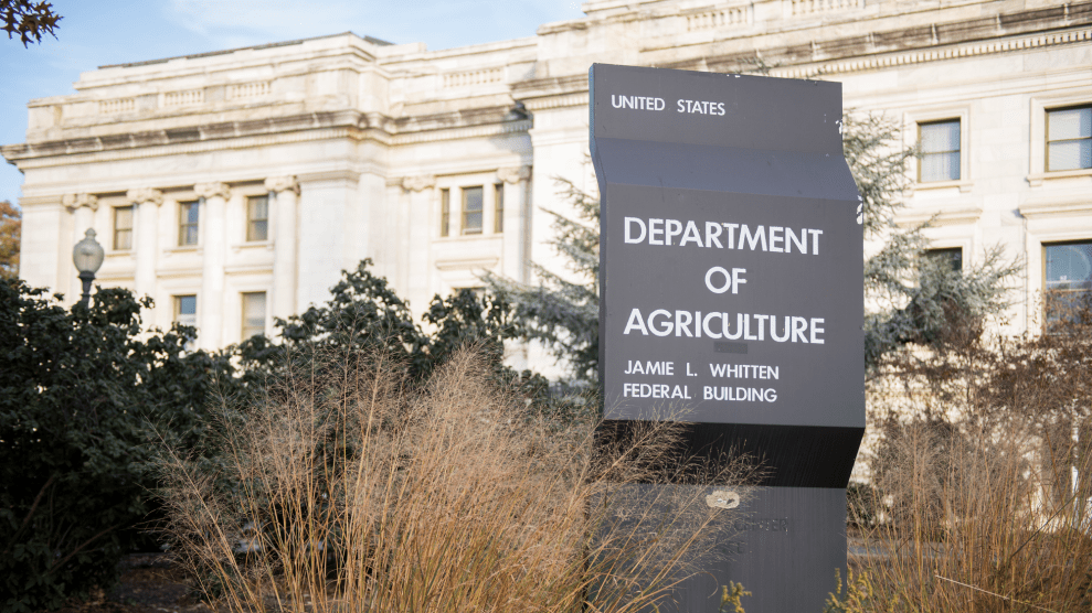 Bushes in front of the Department of Agriculture building in Washington, DC.