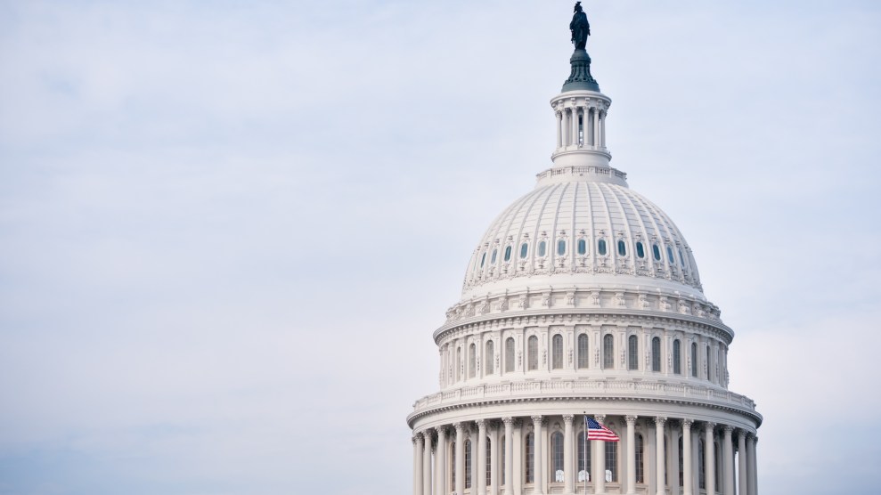 The United States Capitol Building in Washington, DC