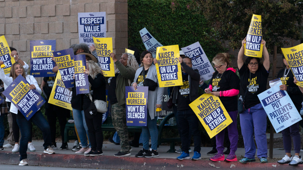 Kaiser Permanent workers on strike