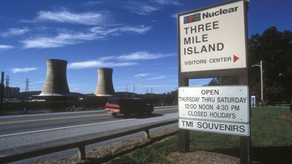 Three Mile Island Nuclear Reactors with the visitor's center