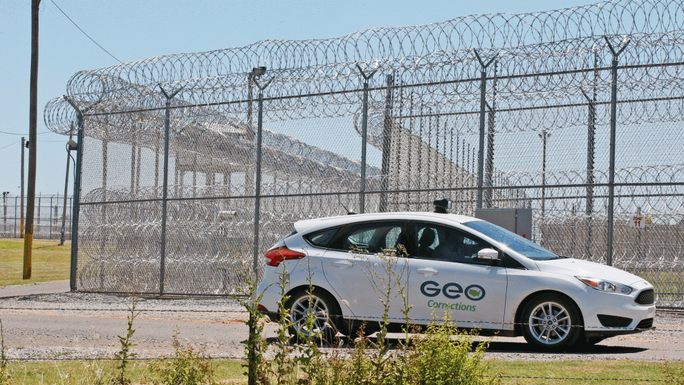 A GEO Group prison