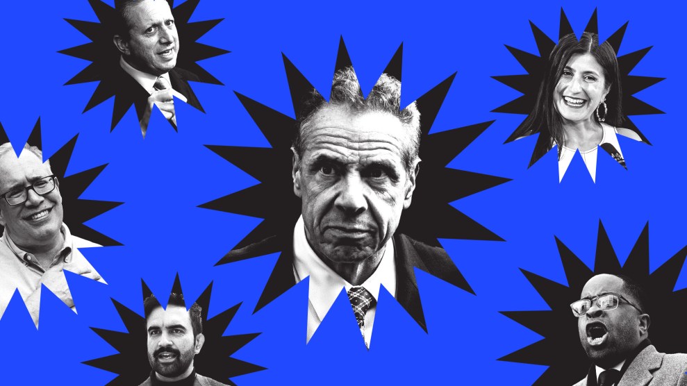 Photo collage featuring New York City mayoral candidates inset into a star shape. Featured is Brad Lander pointing, Sen. Jessica Ramos grinning, Andrew Cuomo with a serious expression, State Sen. Zellnor Myrie cheering with a crowd, 
Zohran Mamdani speaking into a microphone, and Scott Stringer smiling.
