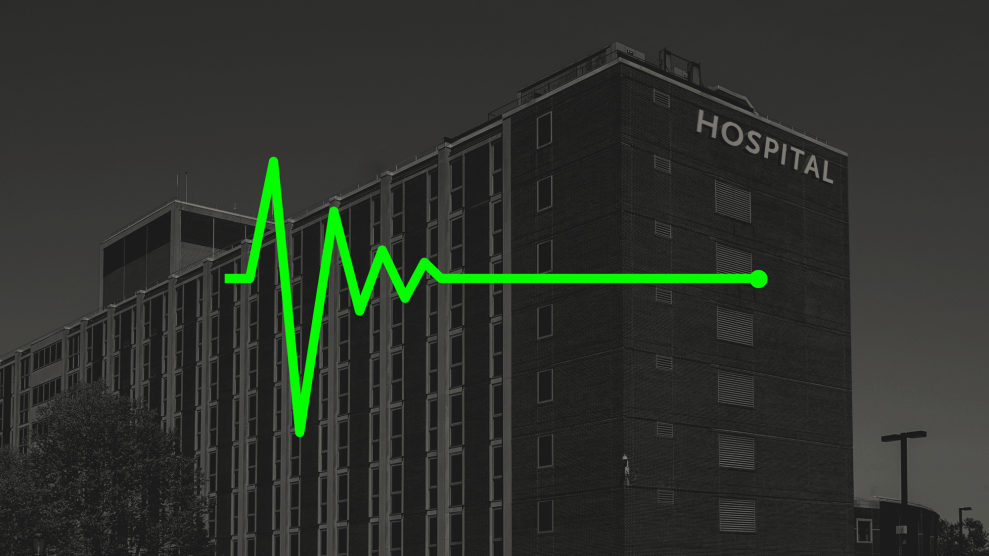 A black-and-white image of a hospital with a bright heart monitor symbol flatlining over the top of it