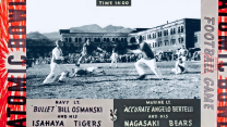 A collage of a black-and-white photo of people on a barren field playing football. In the background is a crowd of people on the sideline, standing in the shadows of a burned-out building. Framing the photo are snippets of tan and red flyer used to promote the game as the "Atomic Bowl" between the Isahaya Tigers and Nagasaki Bears.