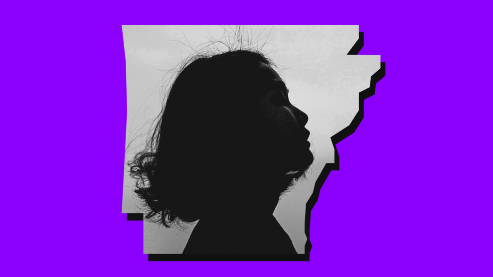 A photo of a female figure with shoulder-length hair seen in profile within a shape of the state of Arkansas. The shape sits on a purple background.