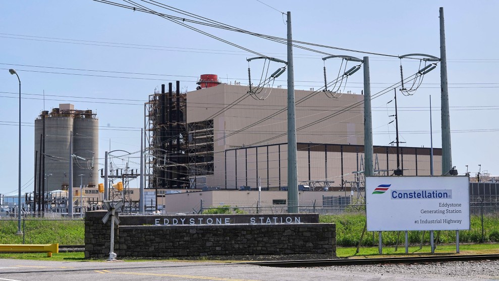 A gas plant connected to a transmission line.