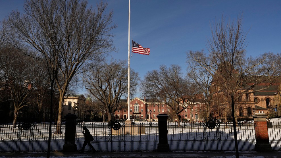 flag at half staff at Brown University