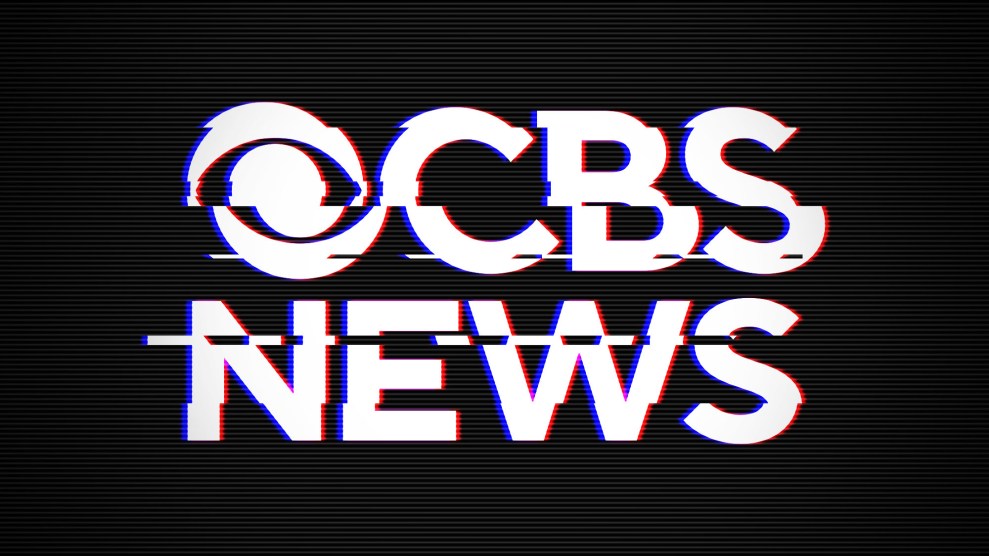 The CBS logo glitching on a television screen.