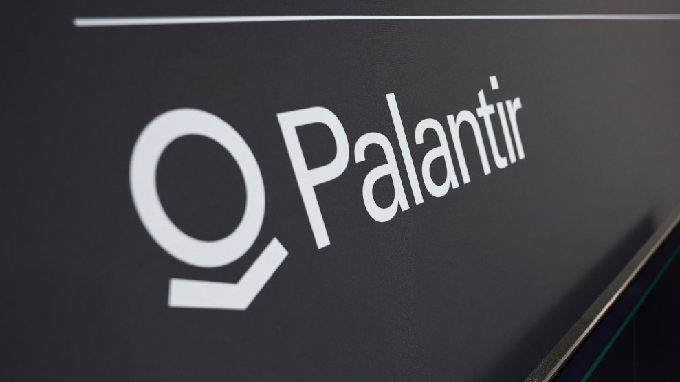 Palantir logo