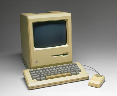 An old computer