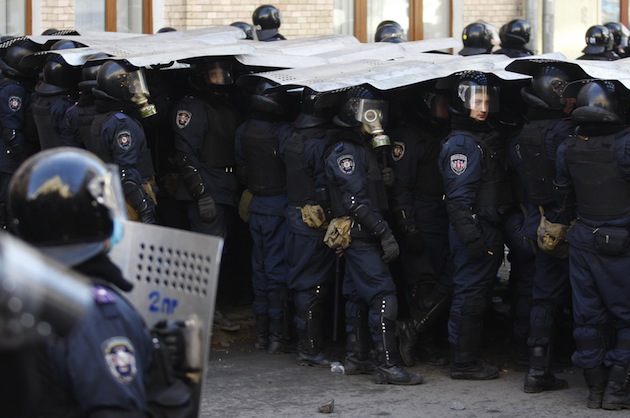 Ukrainian Police