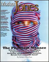 September October 2000 Cover
